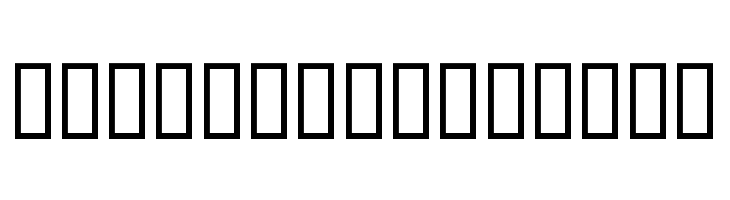 Dead Letter Office Twenty Nine  Free Fonts Download