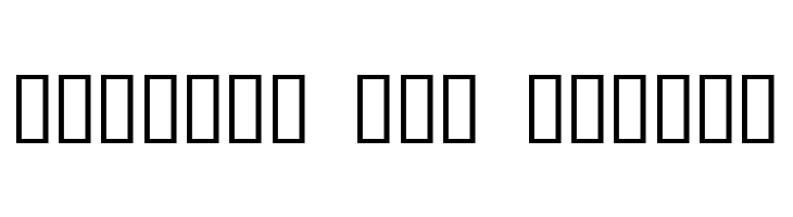 Little Big Man  Free Fonts Download