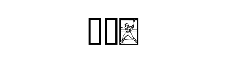 Baseball  Free Fonts Download