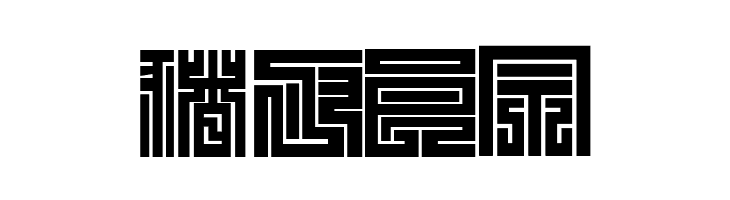 Kakuji1  Free Fonts Download