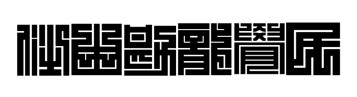 Kakuji1  Free Fonts Download