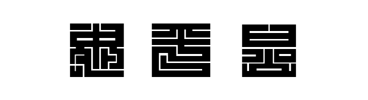 Kakuji1  Free Fonts Download