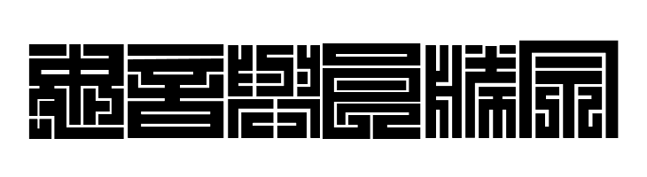 Kakuji1  Free Fonts Download