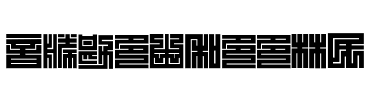 Kakuji1  Free Fonts Download