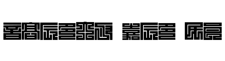 Kakuji1  Free Fonts Download