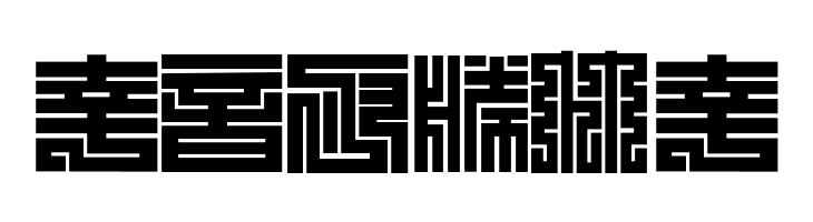 Kakuji1  Free Fonts Download