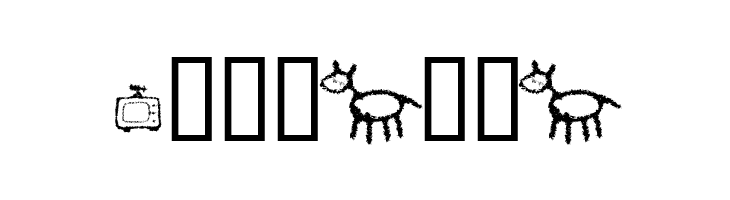Crayon Kids 2  Free Fonts Download