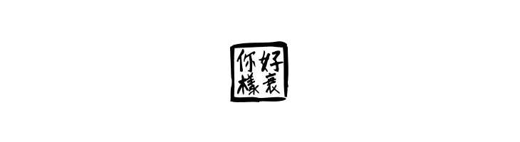 ChineseWhisper  Free Fonts Download