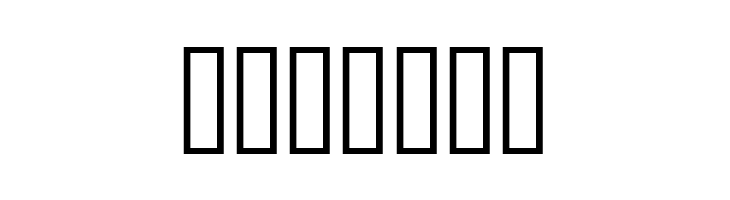 Engle  Free Fonts Download