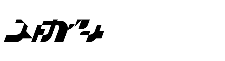 DestroyDingbats  Free Fonts Download