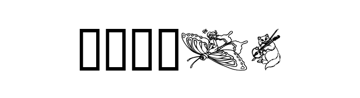 TheGoddess  Free Fonts Download