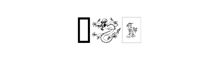 TheGoddess  Free Fonts Download
