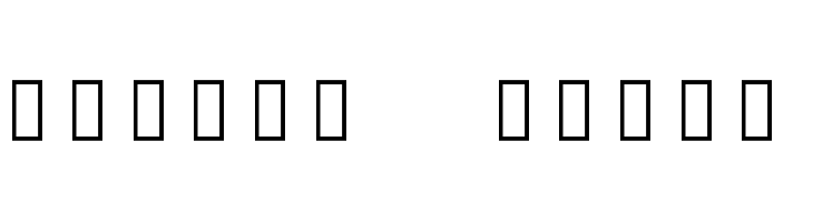 Feast Day  Free Fonts Download