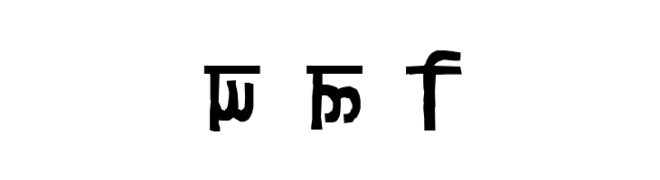devanagarish  Free Fonts Download
