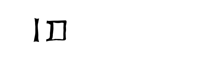TobyFont Inside  Free Fonts Download