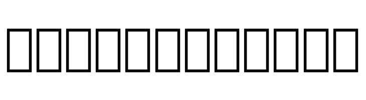 AdamGorry-Inline  Free Fonts Download