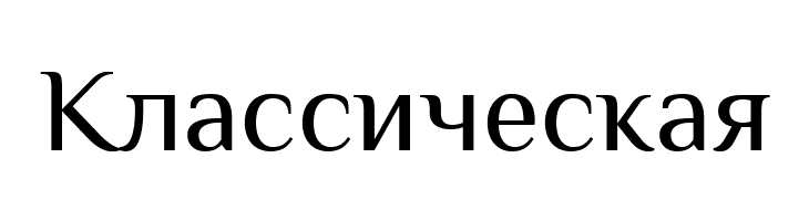 Philosopher  Free Fonts Download