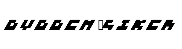 3x3-italic  Free Fonts Download