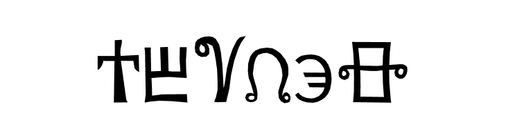 yatsutko_glagolitsa  Free Fonts Download