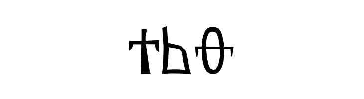 yatsutko_glagolitsa  Free Fonts Download