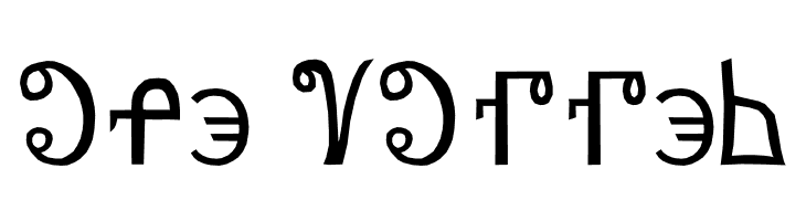 yatsutko_glagolitsa  Free Fonts Download
