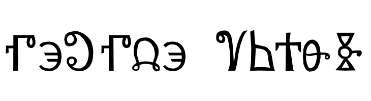 yatsutko_glagolitsa  Free Fonts Download