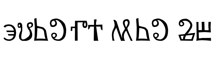 yatsutko_glagolitsa  Free Fonts Download