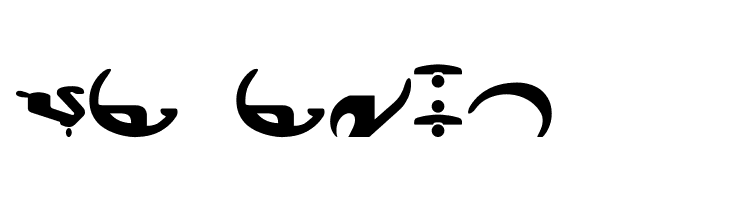 Boonta  Free Fonts Download