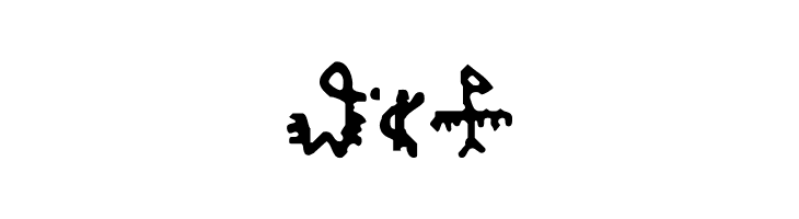Bamum Symbols 1 Bamum Symbols 1  Free Fonts Download