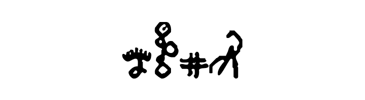 Bamum Symbols 1 Bamum Symbols 1  Free Fonts Download