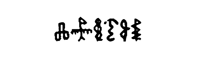 Bamum Symbols 1 Bamum Symbols 1  Free Fonts Download