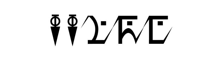 D'ni Script Angular  Free Fonts Download