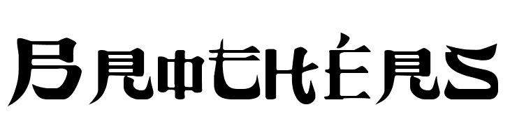 DickChamberlainsDeathF  Free Fonts Download