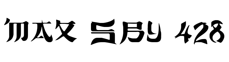 DickChamberlainsDeathF  Free Fonts Download