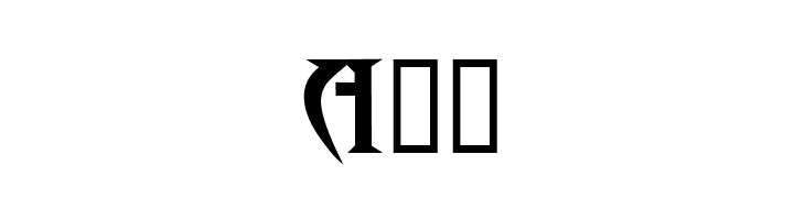 Roar  Free Fonts Download