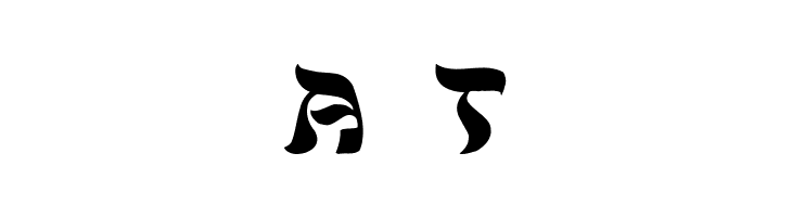 Shalom-Light  Free Fonts Download