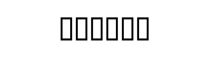 NOKIA®  5110  FontSet  Free Fonts Download