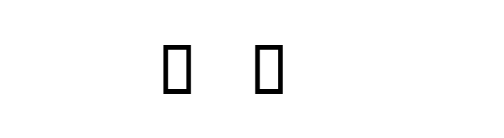 MICR E13B Match Demo  Free Fonts Download
