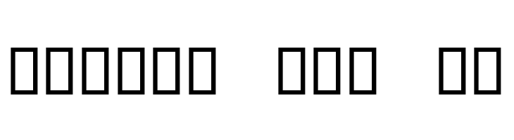 MICR E13B Match Demo  Free Fonts Download