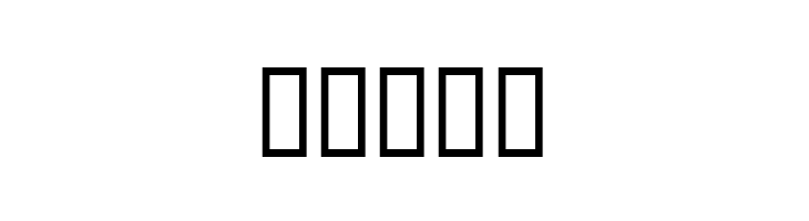 Ceren_pixel  Free Fonts Download
