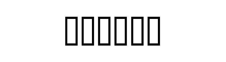 Stiletto Black  Free Fonts Download