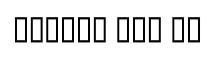 Pianissimo  Free Fonts Download