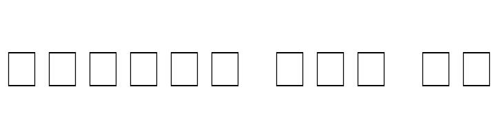 Levelor Display Caps SSi  Free Fonts Download