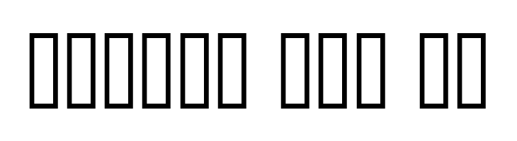 Diamond  Free Fonts Download