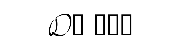 Daisy  Free Fonts Download