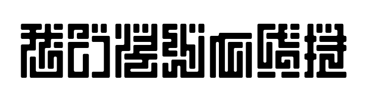 HRKtKAI  Free Fonts Download