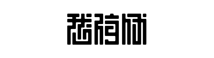 HRKtKAI  Free Fonts Download