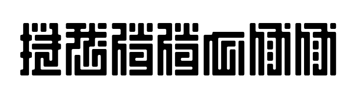 HRKtKAI  Free Fonts Download