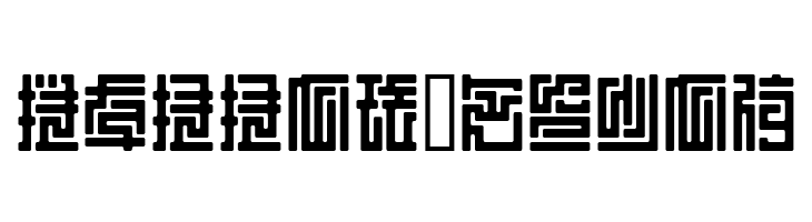 HRKtKAI  Free Fonts Download