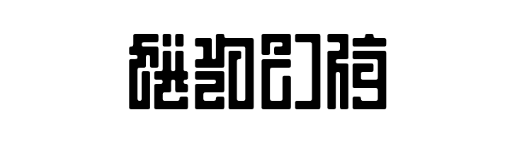 HRKtKAI  Free Fonts Download